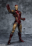 Figuarts: Iron Man Mark 85 (Five Years Later 2023) Edition - BAS65337 [4573102653376]