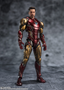 Figuarts: Iron Man Mark 85 (Five Years Later 2023) Edition - BAS65337 [4573102653376]