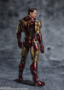 Figuarts: Iron Man Mark 85 (Five Years Later 2023) Edition - BAS65337 [4573102653376]