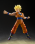 Figuarts: Super Saiyan Son Goku (The Games Begin) - BAS67612 [4573102676122]