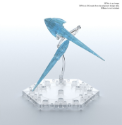 Figure-Rise Effect: Jet Effect- Clear Blue 