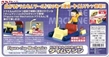 Figure-Rise Mechanics: "Time Machine" Secret Gadget of Doraemon - 0219756 5055463-1 [4549660197560] 4573102554635