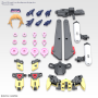 Figure-Rise: Standard Avatar Fumina - 5066303 [4573102663030]