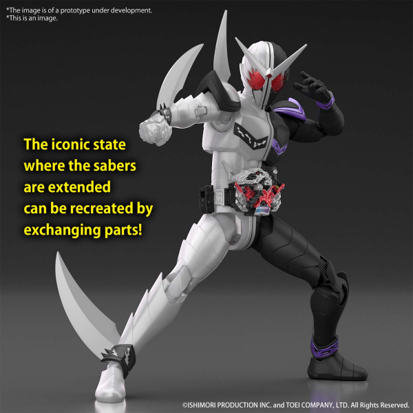 Figure-Rise Standard: Kamen Rider Double Fangjoker 