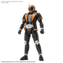 Figure-Rise Standard: Kamen Rider Ghost Ore Damashii 