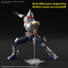 Figure-Rise Standard: Masked Rider Blade 