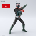 Figure-Rise Standard: Kamen Rider (SHIN KAMEN RIDER) 