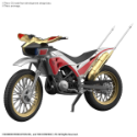 Figure-Rise Standard: Kamen Rider - Trychaser 2000 