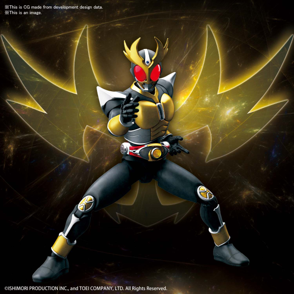 Figure-Rise Standard: Masked Rider Agito (Ground Form) 
