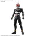 Figure-Rise Standard: Masked Rider Black 