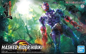 Figure-Rise Standard: Masked Rider Hibiki 