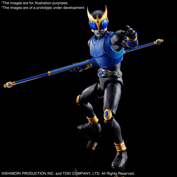 Figure-Rise Standard: Masked Rider Kuuga (Dragon Form/Rising Dragon) 