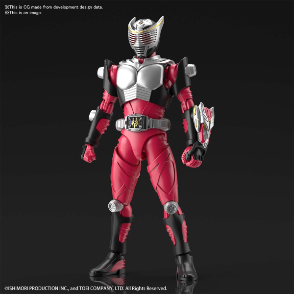 Figure-Rise Standard: Masked Rider Ryuki 
