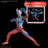 Figure-Rise Standard: Ultraman Zero 