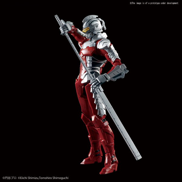 Figure-rise Standard 1/12: Ultraman Suit Ver7.5 