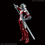 Figure-rise Standard 1/12: Ultraman Suit Ver7.5 - 5055711 [4573102557117]