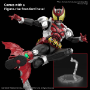 Figure-rise Standard: Masked Rider Kiva Kiva Form - 5066318 [4573102663184]