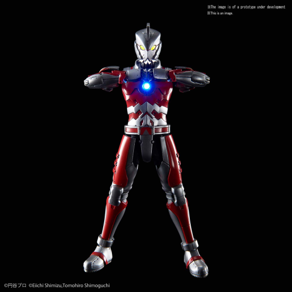 Figure-Rise Standard 1/12: Ultraman Suit A (1/12) 