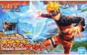 Figure-rise Standard: Uzumaki Naruto 
