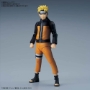 Figure-rise Standard: Uzumaki Naruto - 5055334 2458779 [4573102553348]