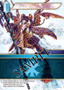 Final Fantasy TCG: Dawn Of Heroes: Booster Pack - SQE84379 [662248843780] -BP