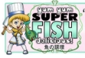 Fish Cook 