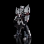 Flame Toys Furai Model: Transformers - Megatron Decepticon Ver. (IDW ver.)  - FLM-51364 [4897054513640]