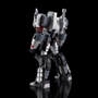 Flame Toys Furai Model: Transformers - Megatron Decepticon Ver. (IDW ver.)  - FLM-51364 [4897054513640]