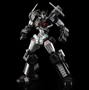 Flame Toys Furai Model: Transformers - Nemesis Prime (Attack Mode) - FLM-51227 [4897054512278]