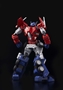 Flame Toys Furai Model: Transformers - Optimus Prime (Attack Mode) - FLM-51204 [4897054512049]