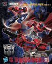 Flame Toys Furai Model: Transformers - Optimus Prime (IDW ver.) 