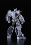 Flame Toys Furai Model: Transformers - Ultra Magnus (IDW Ver.) - 0051368 [4897054513688]