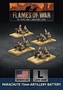 Flames of War: American - Parachute 75mm Artillery Battery - UBX66 [9420020246669]