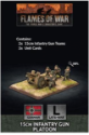 Flames of War: German: 15cm Infantry Gun Platoon 