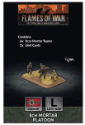 Flames of War: German: 8cm Mortar Platoon 