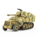Flames of War: German: S307(f) (7.5cm) 