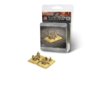 Flames of War: Japanese: 70mm Battalion Gun Platoon 
