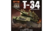 Flames of War: Soviet: T-34 Battalion Army Deal - SUAB12 [9420020251243]