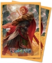 Force Of Will Deck Protectors: SUN WUKONG 