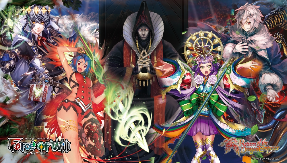 Force Of Will Playmat: Return of The Dragon Emperor 