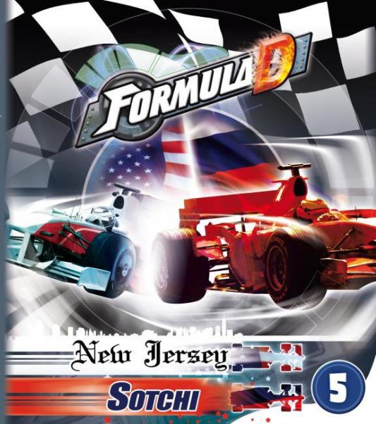Formula D Circuit 5: New Jersey/Sotchi 
