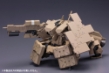 Frame Arms 1/100: Extend Arms 05 :Re2 For Kagutsuchi-Kou - KOTO-FA133 [190526039117]
