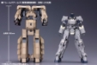 Frame Arms 1/100: Extend Arms 05 :Re2 For Kagutsuchi-Kou - KOTO-FA133 [190526039117]