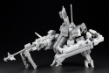 Frame Arms 1/100: Kagutsuchi-Kou / Otsu Armor Set Ver. F.M.E. - KOTO-FA134 [190526039124]