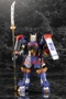 Frame Arms 1/100: Kenshin - KOTO-FA119 [4934054024193]
