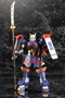 Frame Arms 1/100: Kenshin - KOTO-FA119 [4934054024193]