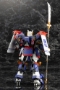 Frame Arms 1/100: Kenshin - KOTO-FA119 [4934054024193]