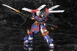 Frame Arms 1/100: Kenshin - KOTO-FA119 [4934054024193]