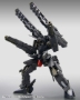 Frame Arms 1/100:NSG-12 Kobold :RE2 (Full Action Model Kit) - KOTO-FA135 [4934054035526]