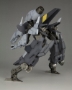 Frame Arms 1/100: NSG-25 Strauss: RE2 (Full Action Model Kit) - KOTO-FA136 [4934054035533]